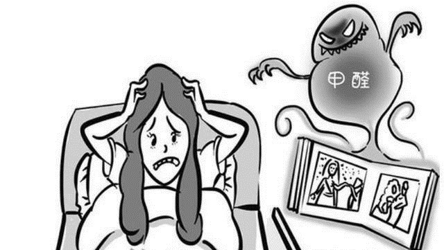 季节|甲醛挥发最高的2个季节，要注意清除甲醛，否则是中毒高发期！