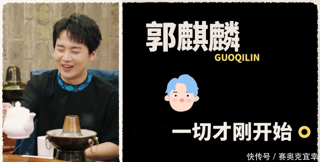 谢涤葵 《五十公里桃花坞》:处充斥着「尴尬」,但又是新鲜的