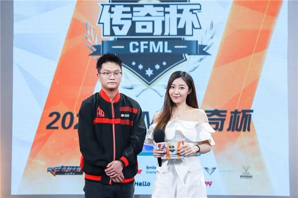 比赛|就此结束:传奇杯的AG该打多少分?