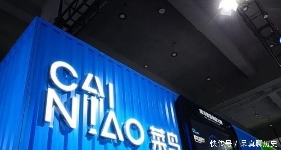 逆袭|中国快递新巨头诞生!估值超1400亿,彻底逆袭京东顺丰