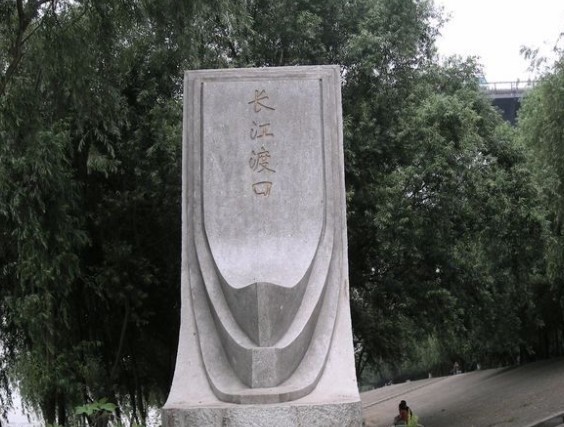 代表|一个历史谜团,让无数的华人为之疑惑,代表九州的他究竟去了哪?