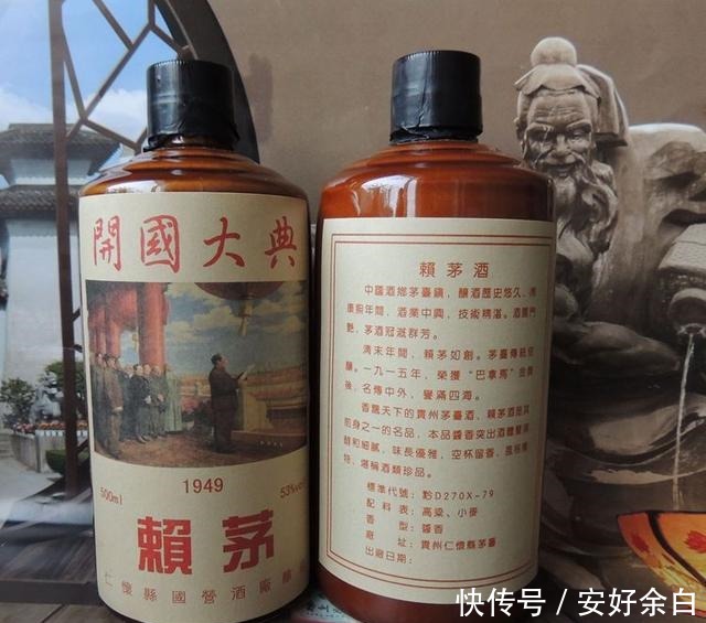 茅台|我国这8大酱香名酒,瓶瓶不比“飞天茅台”差!不贵,穷人喝的起