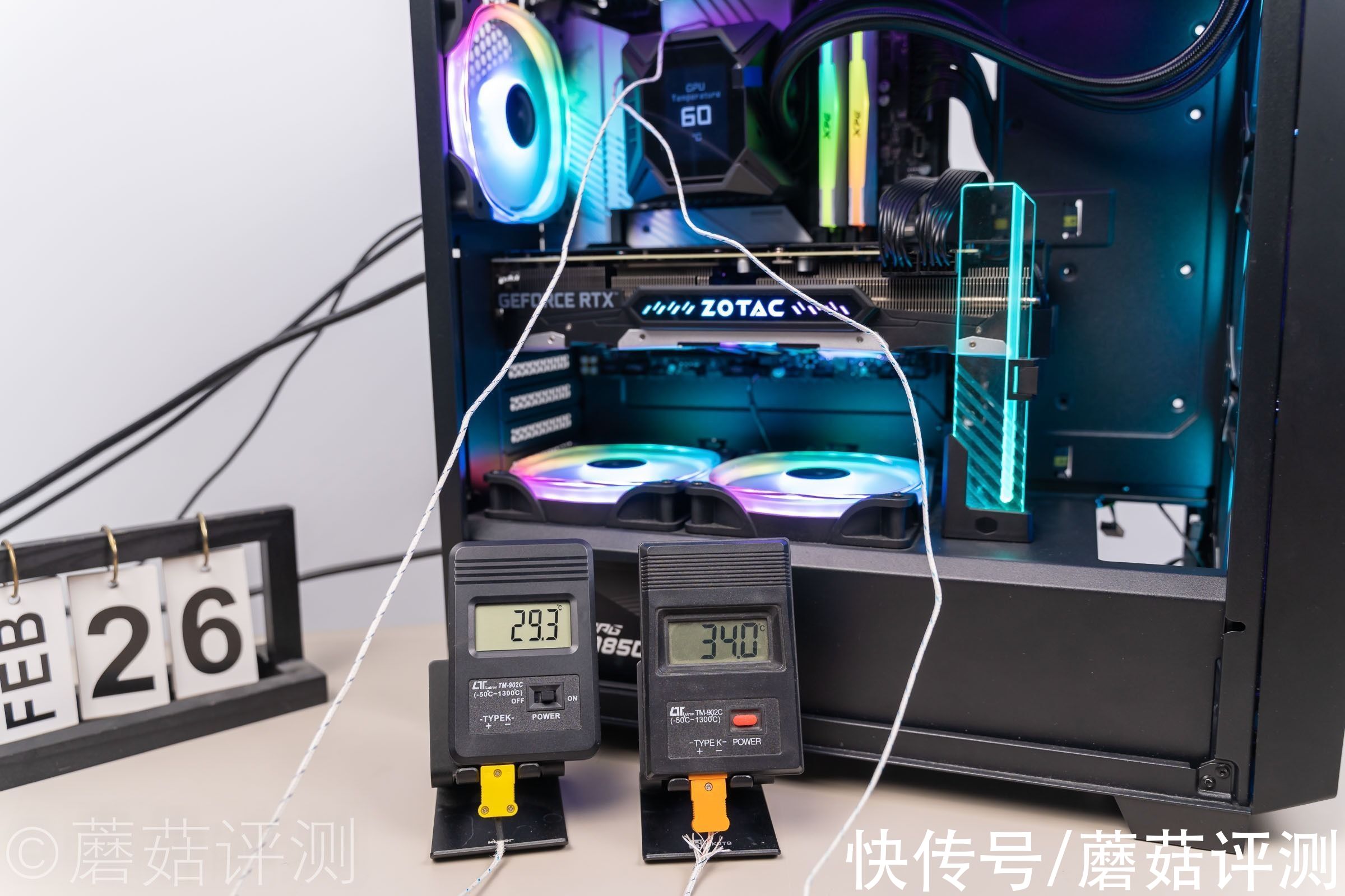 外观出色，细节配置上乘、技嘉雪雕B660M AORUS PRO AX DDR4主板 测试