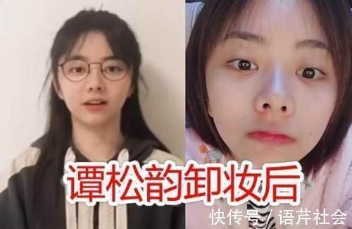 化妆|为什么别人化妆就迅速变美,而你化妆却感觉没啥变化?