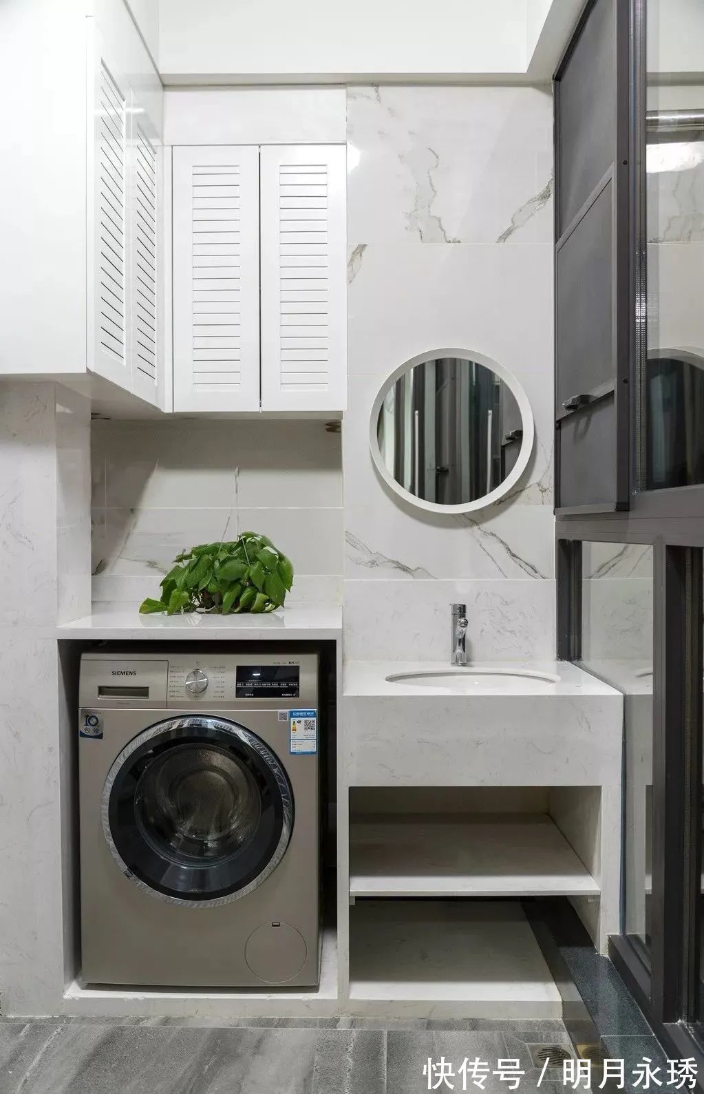 床尾凳|246㎡现代大平层,简约大方的空间,时尚优雅的布置,高级档次