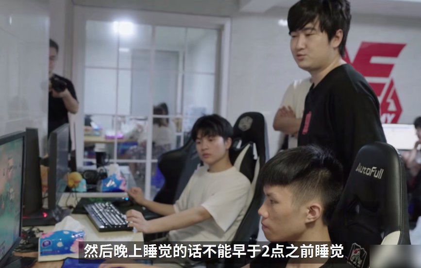 资格|想去LPL打职业?看完青训选拔,你连追梦的资格都不一定有