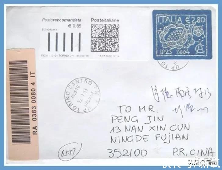 中秋节$《斛珠夫人》开播，我却被邮票吸引