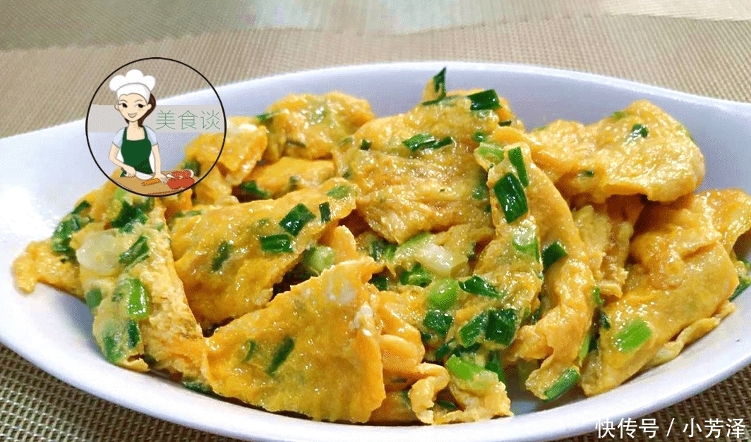 儿子最近迷上了这菜,每天必须吃一顿,2块钱炒一盘,营养还健脑