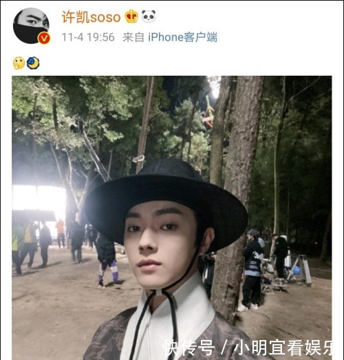 汉服“韩化”再上热搜!中国编剧回击:这妥妥的明朝汉服!没文化