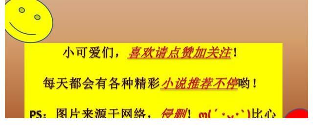 古言&7本高质量古言推荐[乌衣巷][双归雁][何以青衫薄]嫁给奸臣冲喜后 !