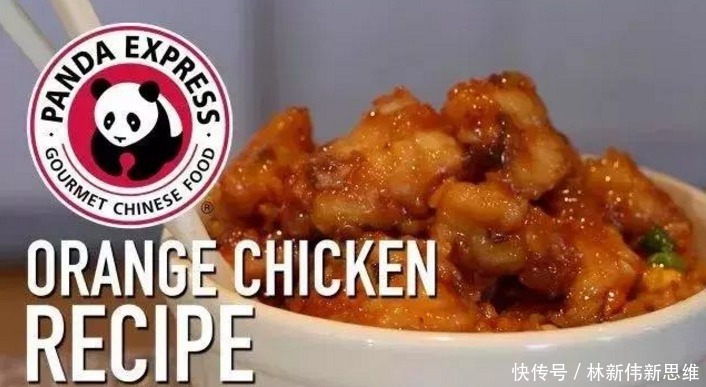 程正昌|中餐界的麦当劳,干翻汉堡王,每年赚美国人130亿