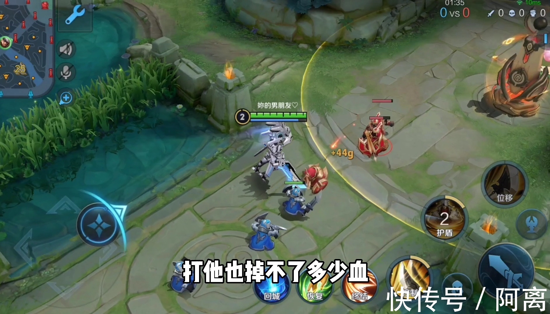 法师|《出装干货教学》如何克制多法师阵容