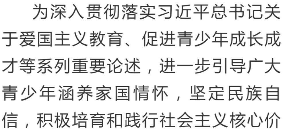 获奖|好样的！湖口这所学校45个学生获奖！有你家孩子吗？