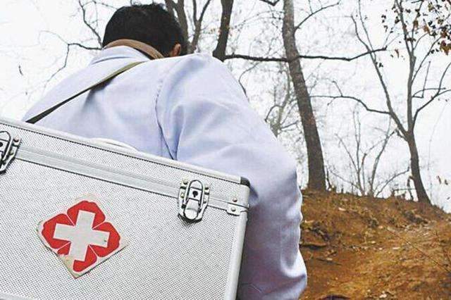 腿虚|让中药师掉泪的小方子!治腿虚、腰虚、耳虚,却身背骂名