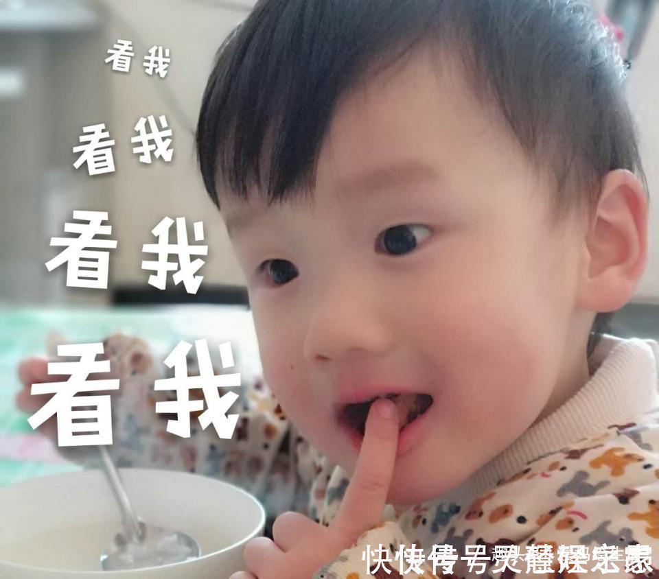 习惯|让孩子终身受益的4个好习惯,你家孩子占几条现在培养还不晚