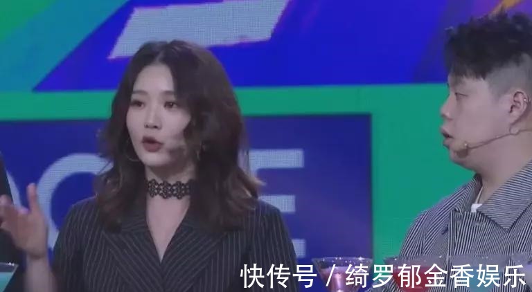 劃水|《快本》張雨綺劃水被抓包,站何炅身邊發(fā)呆,才上四期就學(xué)謝娜!