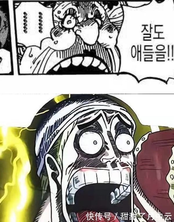 四皇联盟|《海贼王》橡胶人路飞能力太强,如今能免疫四大属性伤害,甚至不怕火烧