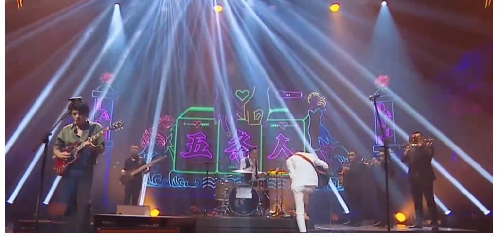 你的眼睛也在听歌——舞美到底多重要？