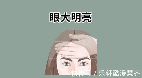 女人|女人五种“福气”相，守的住家，管的住财，丈夫儿女和谐幸福！