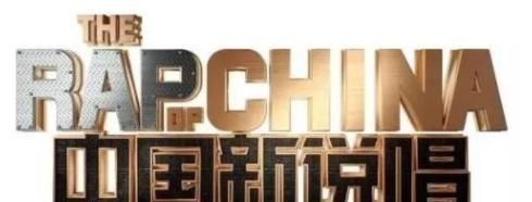 蜜妞 多次参加节目被淘汰,观众吐槽她找个班上,蜜妞霸气回应,给出的理由太真实