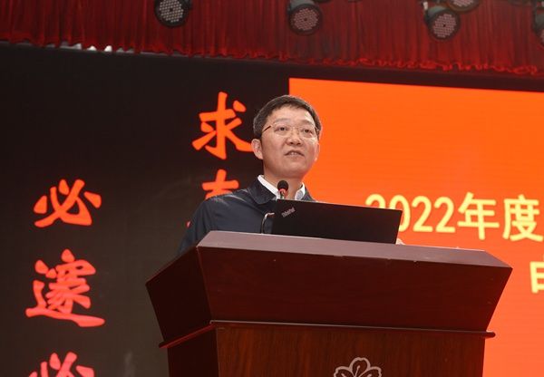 罗书记|湘雅二医院召开2022年度国家自然科学基金申报动员会