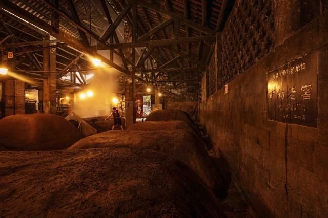 五粮液酒杯里的“和美生活”