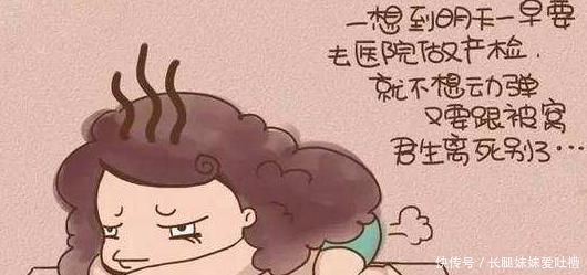 产检|“喜脉”到底是怎么摸出来的其实很容易,大家都可以自己试试看