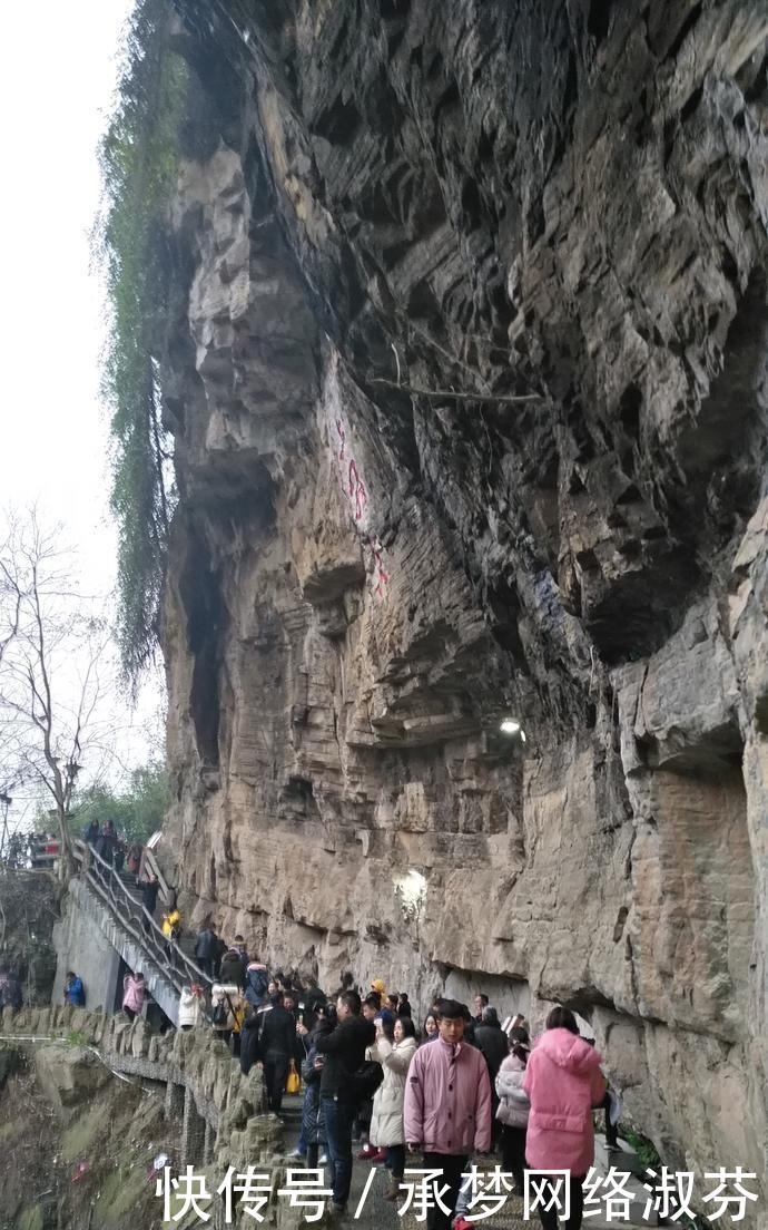 《芙蓉镇》因电影而出名的王村