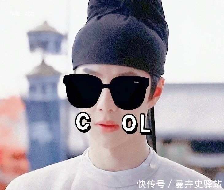 撒娇 请保持清醒!撒娇在王一博这里不好使,一句话让你摆正心态