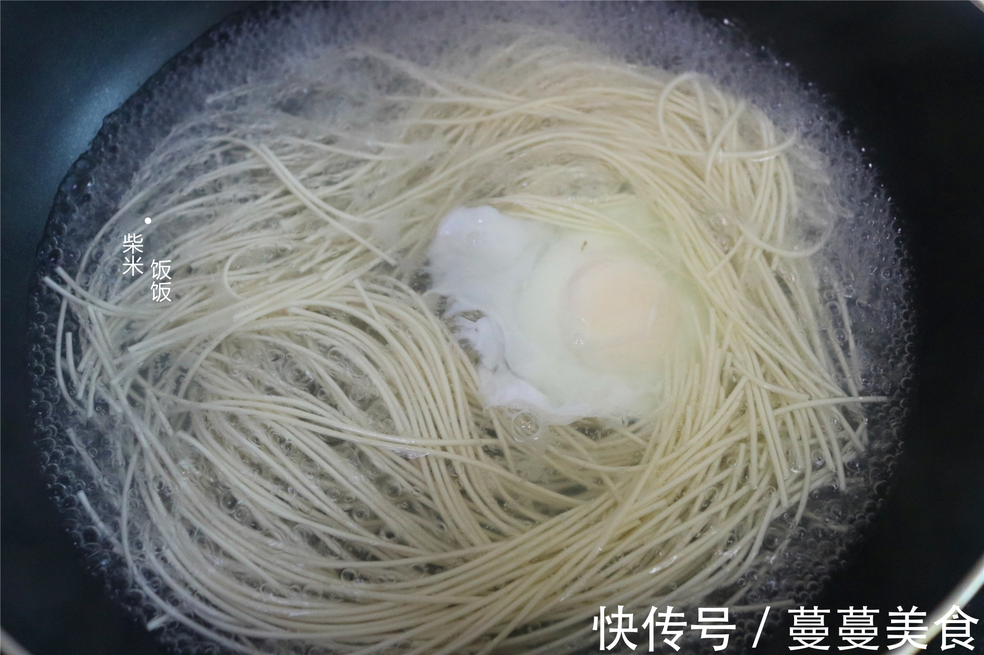 营养|孩子爱吃的早餐面，我家每周做一次，营养高味道好，做法简单