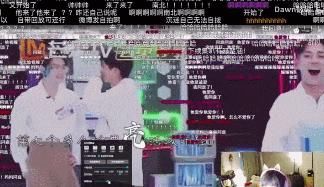 名学：嗑学界的终极天花板