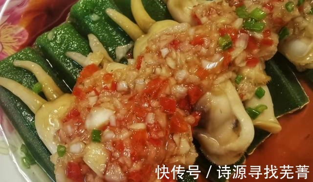 海鲜的家常做法,味道鲜营养好,做法贼简单,喜欢的安排起来!