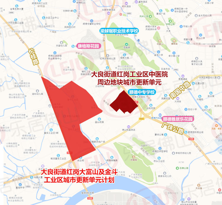顺德区人民法院|合计超221万㎡！大良红岗片区两地改造审批通过！规划中医院、住宅
