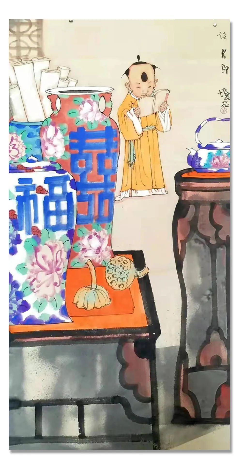 书画|《大美为真》中国当代书画名家学术邀请展—金增友