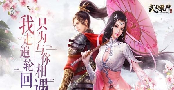 网文|天蚕土豆一种套路铸就的小白网文之王