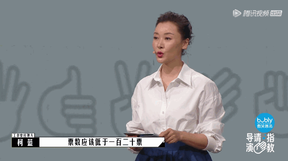 全网都在骂这国综,冤么