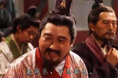 司马昭|刘禅投降后写下3字,司马昭:免死,众人不解,司马昭:倒过来读