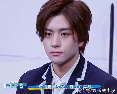 “青3”罗一舟拿了刘雨昕的“剧本”?这是要逆袭余景天吗?