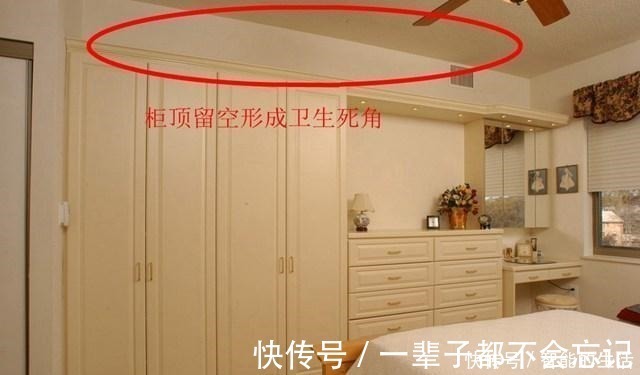 卫生间|装修前业主必知的50件事，过来人总结的经验教训，很全很实用！