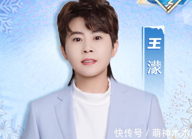 王濛|王濛早期证件照曝光,长相清纯甜美,韩国选手评价大赞其眼神犀利