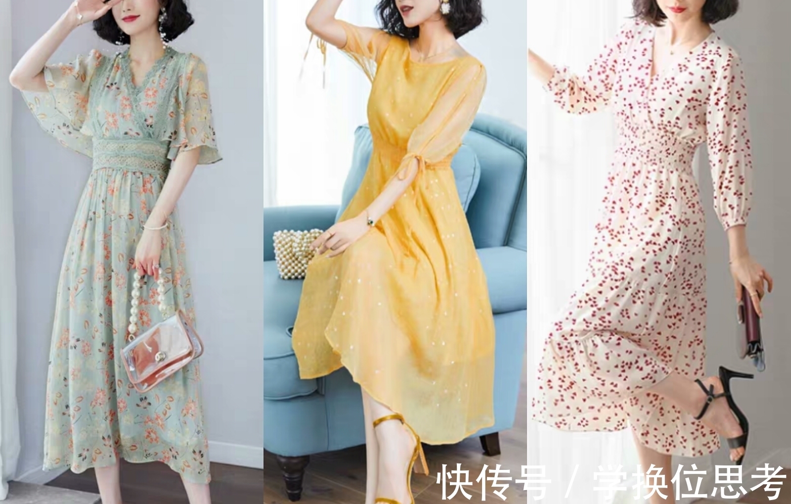 气质 精致的女人这样穿搭的,优雅通勤装搭配示范很气质很女人味!