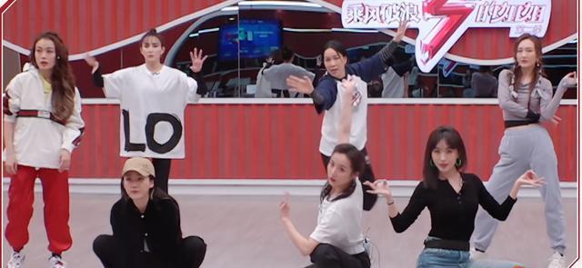 《浪姐2》那英被评为喜剧人,吐槽杨钰莹凡尔赛,模仿她抛媚眼