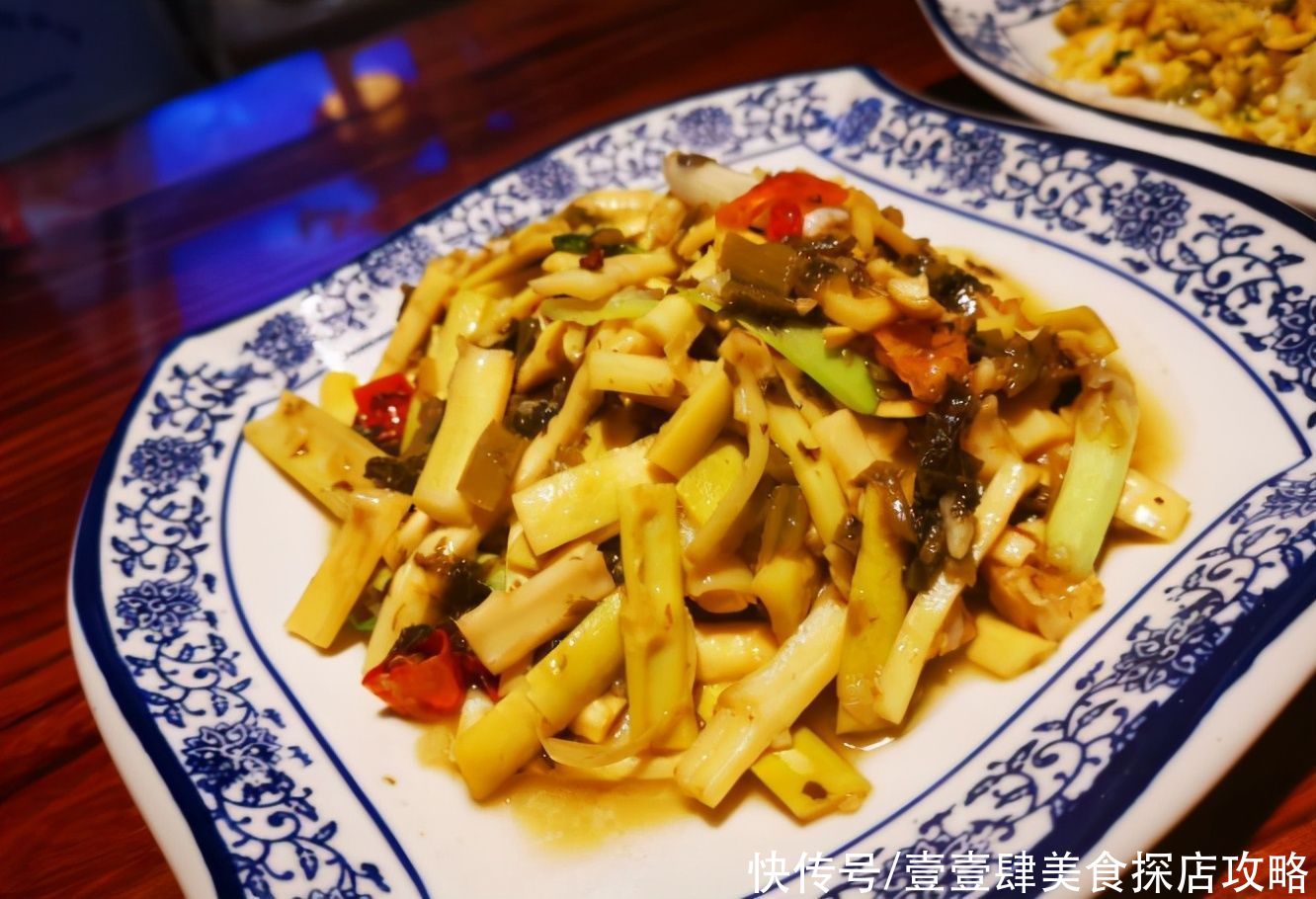 山野菜|安徽宏村聚八方餐厅，农户自制山野菜，经营二十年游客都慕名而来