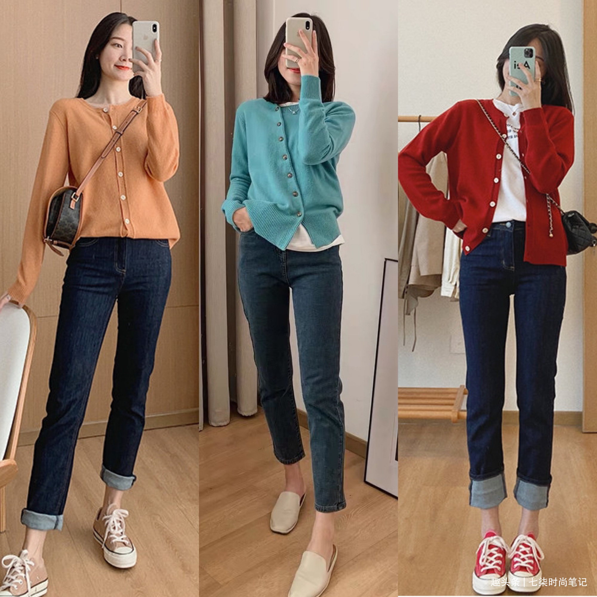 时髦 入秋了,不挑人的基础款日常气质穿搭,拯救你的换季穿衣荒