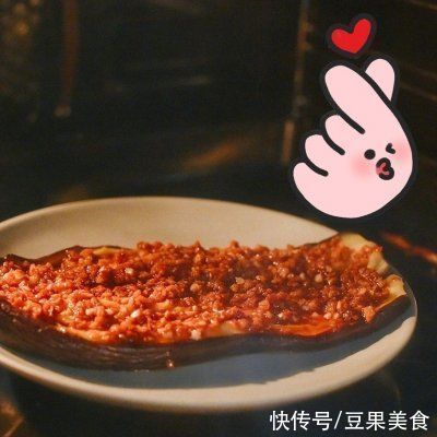 孜然粉|微波炉茄子这样做实在太美味，碗盘都要舔干净