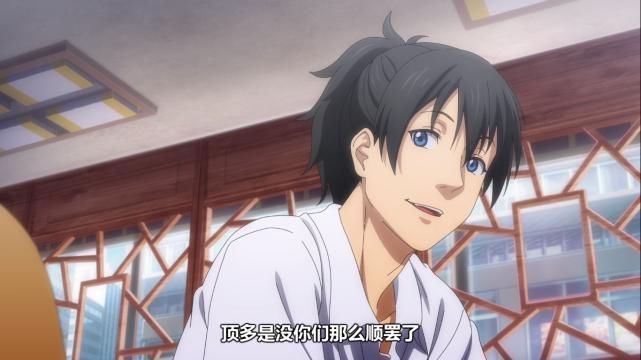 一人之下诸葛青问张楚岚和冯宝宝在一起原因,只四字便道出心酸