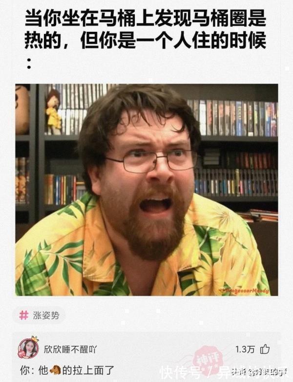 名字#神回复:哪些人的名字,光是念出来就自带杀气?