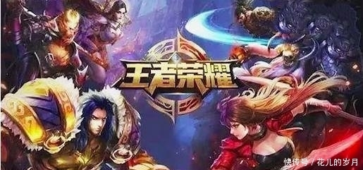 遗憾|王者荣耀：见过这15张图的玩家早就是王者段位，第十张却成了遗憾