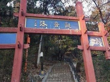 中年|去北京旅游，可以不去长城，这个地方可别错过了