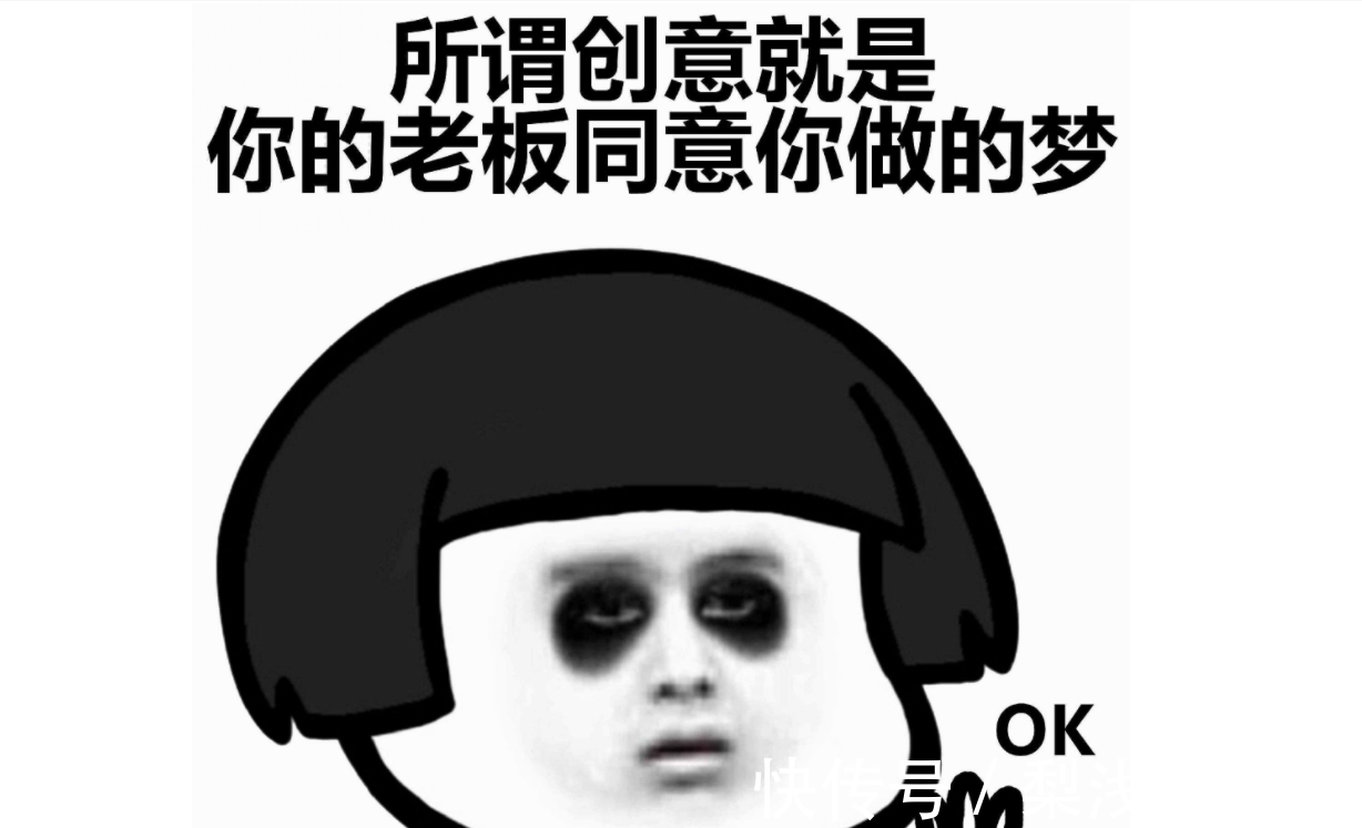 |笑话:去修手机,手机摄像头并没有坏,只是手机壳装反了...